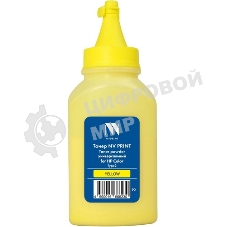 Тонер NVPrint для Pantum универсальный Type2 (380г) (PC-211EV, TL-420, PC-110,TL-5120,TL-5126) для P2200, P2500, M6500, M6600, P3010, P3300, M6700, M6800, M7100, M7200, M7300, P1000, P2000, M5000, M6000, BP5100, BP5106