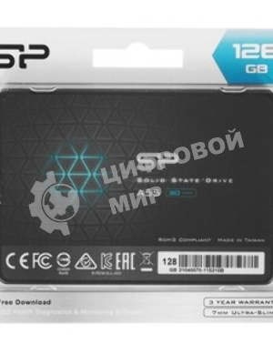 Накопитель SSD Silicon Power Ace A55, 128Gb, SATA, 2.5