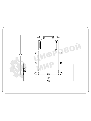 Шинопровод GL3331-9.5 WH белый IP20 48V 2000*60*46.8