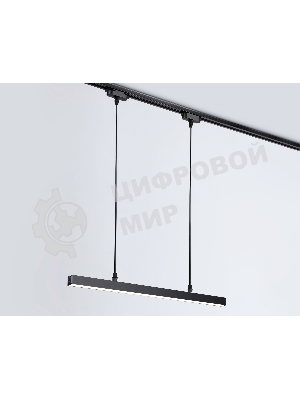 Трековый однофазный подвесной светодиодный светильник Ambrella light GL6785 BK черный LED 24W 3000K 600*22*1025