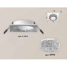 Комплект встраиваемого светильника Ambrella light XC7631020 SWH/CL белый песок/прозрачный MR16 GU5.3 (C7631, N7191)