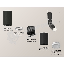 Светильник Ambrella Light XM6313105 SBK/FR/CL черный песок/белый матовый/прозрачный MR16 GU5.3