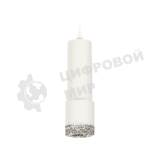 Светильник Ambrella Light XP7401001 SWH/CL белый песок/прозрачный MR16 GU5.3 (A2301, C6342, A2030, C7401, N7191)