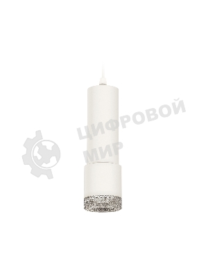 Светильник Ambrella Light XP7401001 SWH/CL белый песок/прозрачный MR16 GU5.3 (A2301, C6342, A2030, C7401, N7191)