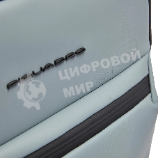Рюкзак Piquadro C20W CA6638C2OW/AZ2 серо-голубой полиуретан