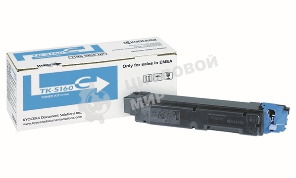 Картридж лазерный Kyocera TK-5160C (1T02NTCNL0) голубой для P7040cdn 12000 стр