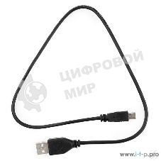 Кабель Гарнизон Кабель USB 2.0, AM/miniBM 5P, 1.8м, пакет (GCC-USB2-AM5P-1.8M)