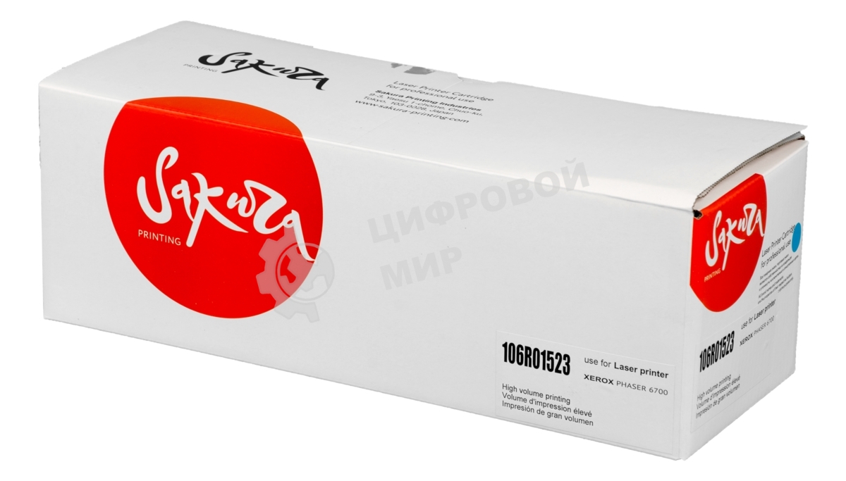 Картридж лазерный Sakura 106R01523 для Xerox Phaser 6700, голубой, 12 000 к.