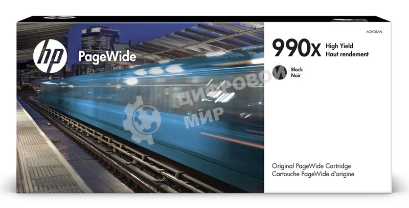 Картридж струйный HP 991X черный PageWide Cartridge