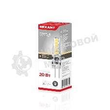 Лампа светодиодная Rexant капсульного типа JC-SILICON G4 220 В 2 Вт 2700 K теплый свет (силикон)