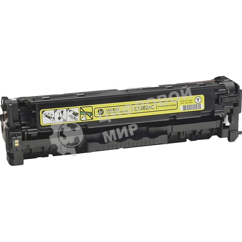 Картридж лазерный контрактный HP 312A Ylw Contract LJ Toner Cartridge