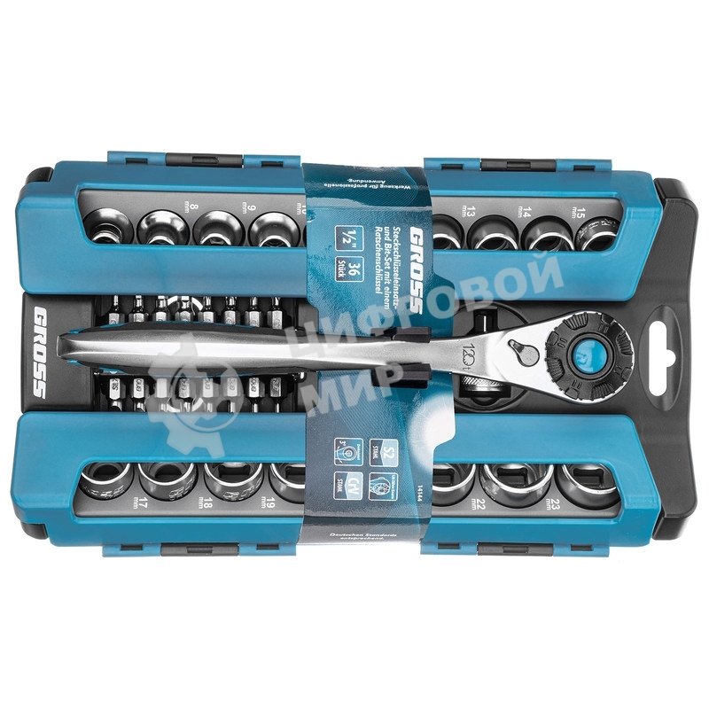 Набор торцевых Gross 14144 головок, трещотка 120 зубьев, 36 предметов