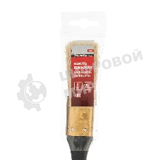 Кисть плоская MTX 83160 