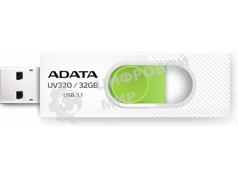 Флешка USB ADATA UV320 (AUV320-32G-RWHGN), 32Gb, USB 3.2, R/W 100/30, белый/зеленый