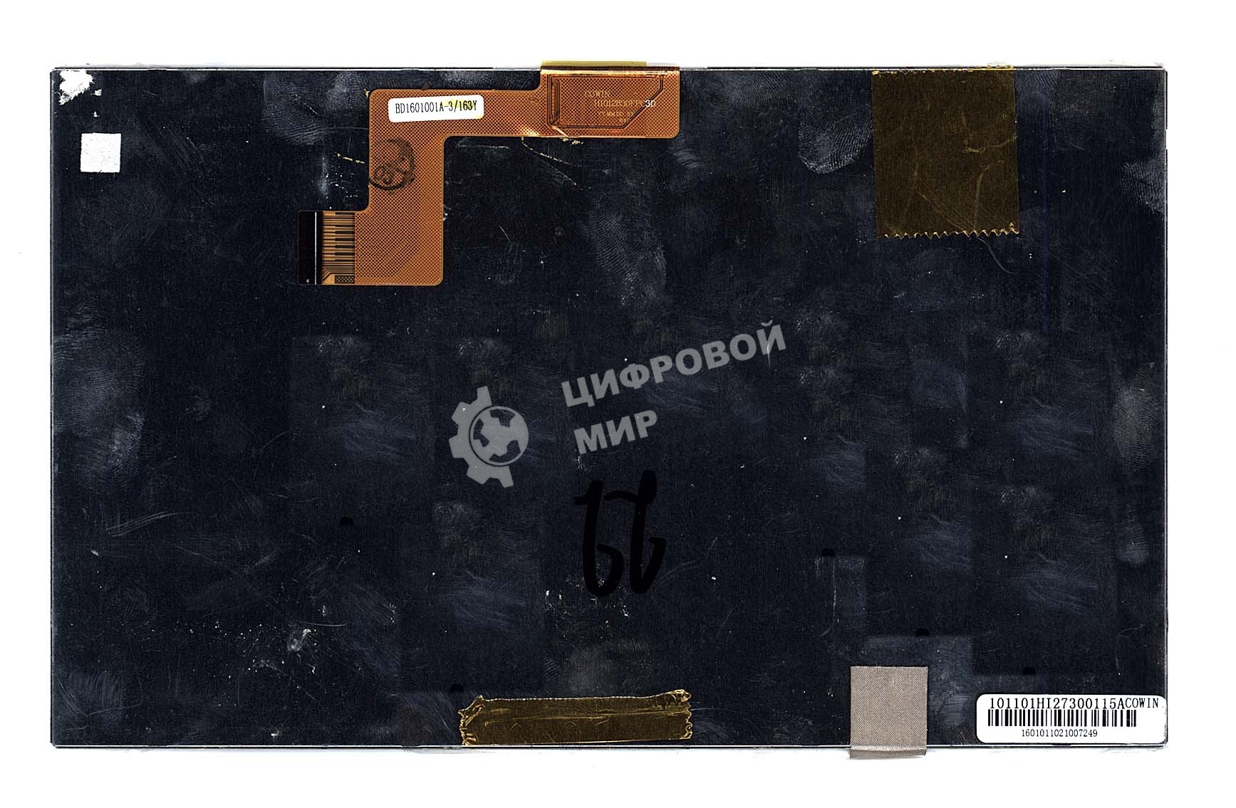 Матрица BD1601001A-3/163Y