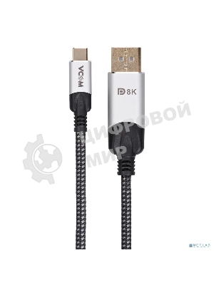 Кабель-адаптер VCOM USB 3.1 Type-Cm --> DP(m) 8K@60Hz, 1,5 м, Alumi Shell,