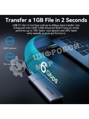 Корпус для SSD Vention USB 3.1 Gen 2-C M.2 NGFF (B-Key/B&M Key) Серый