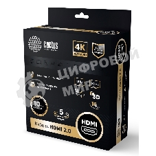 Кабель аудио-видео Cactus CS-HDMI.2-5 HDMI (m)/HDMI (m) 5м. позолоченные контакты черный