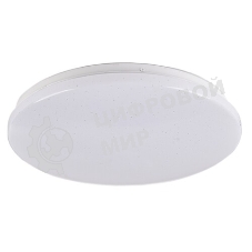 Светильник светодиодный JazzWay PPB STARWAY-2 24Вт 4000К IP20 D260х55