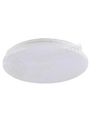 Светильник светодиодный JazzWay PPB STARWAY-2 24Вт 4000К IP20 D260х55