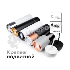Корпус светильника C7510 SWH белый песок D80*H60mm MR16 GU5.3