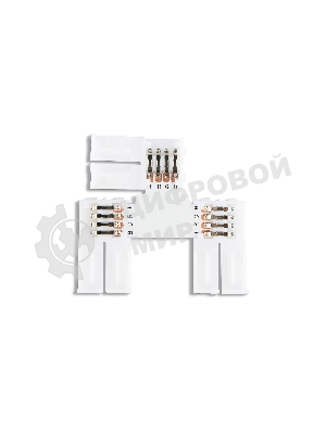 GS7001 Соединитель T 5050 12/24V (4 конт.) (5шт)