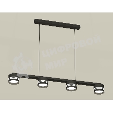 Светильник Ambrella light XB9152204/4 SBK/FR черный песок/белый матовый GX53 (C9152, N8478)