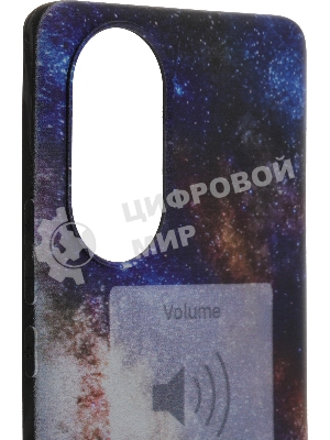 Чехол (клип-кейс) Gresso для Honor 50 Meridian черный (GR17AAAE8872)