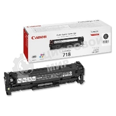 Картридж лазерный Canon Cartridge 718BK (2662B002) черный (3400 стр.) для Canon LBP7200/MF8330/8350