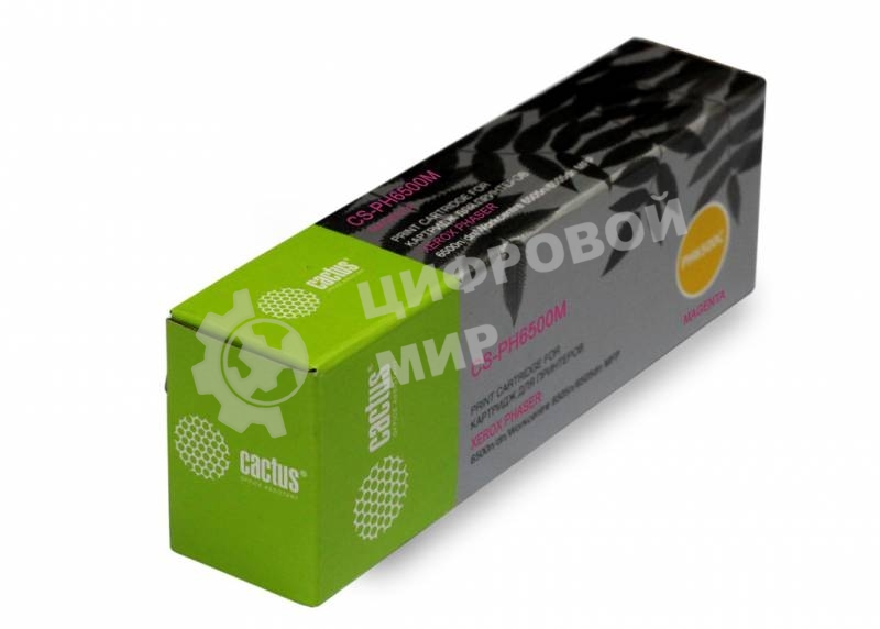 Картридж лазерный Cactus CS-PH6500M (106R01602) пурпурный (2500 стр.) для Xerox 6500/6505