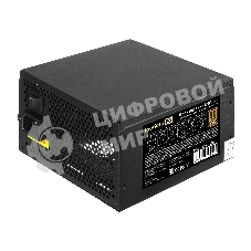 Блок питания ExeGate 1200PPH (EX292158RUS), 1200Вт, 80 PLUS Bronze, 120мм, черный