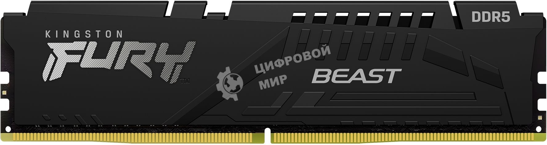 Оперативная память Kingston Fury Beast, DDR5, 32GB (1x32GB), 5600MHz, CL40, DIMM, с радиаторами, черный