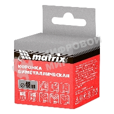 Коронка Matrix BIMETAL, 48 мм