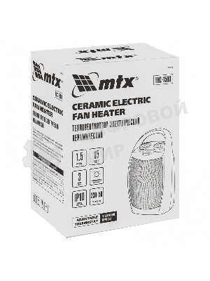 Тепловентилятор MTX FHC-1500, серый, 750/1500 Вт, 15 м2, термостат