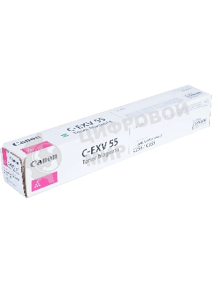 Тонер C-EXV 55 TONER M EUR