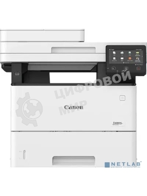 МФУ лазерное Canon i-Sensys Colour MF553dw (5160C023/5160C010) A4 Duplex WiFi белый