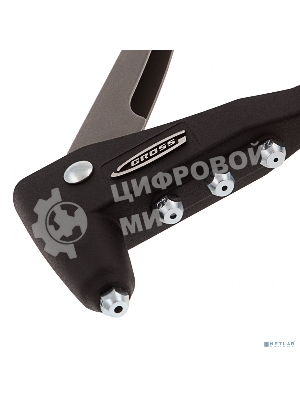 Заклепочник литой Gross 40401 заклепки 2,4-4,8 мм