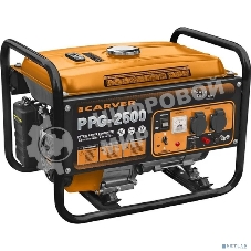 Электрогенератор бензиновый Carver PPG-2500, 2.3 кВт, 67 дБ, 40 кг