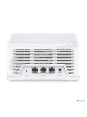 Домашняя Mesh Wi-Fi 7 система Mercusys Halo H47BE(3-pack) BE9300