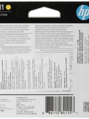 Картридж струйный HP №711 CZ132A желтый для HP DJ T120/T520 (29мл)