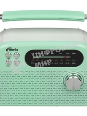 Радиоприемник Ritmix RPR-045 AZURE