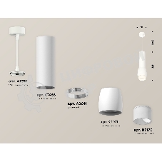 Светильник Ambrella Light XP1141011 SWH/FR белый песок/белый матовый MR16 GU5.3 (A2310, C7455, A2011, C1141, N7170)