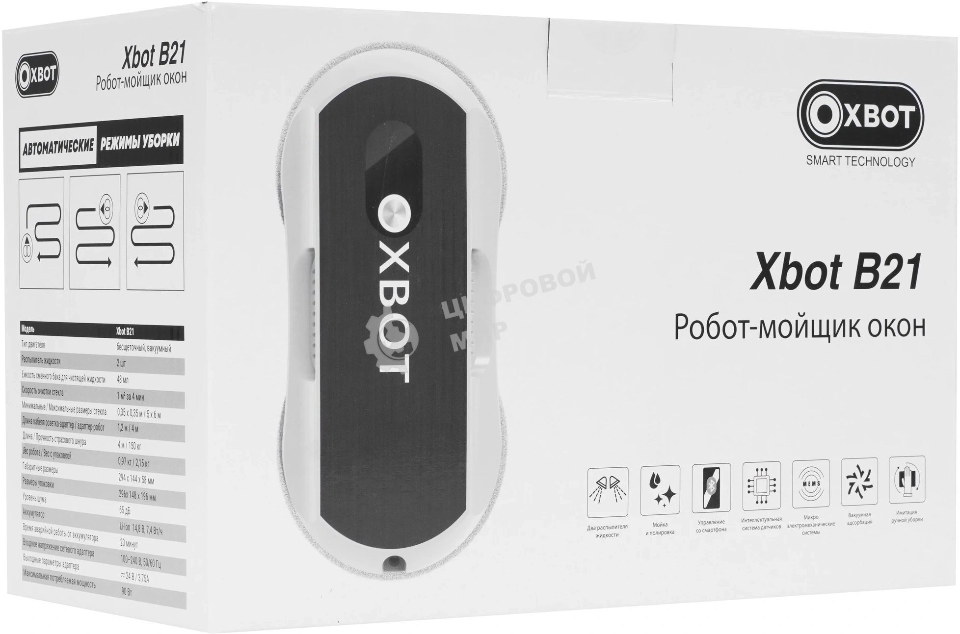 Мойщик окон Xbot В21 пит.:от сети черный