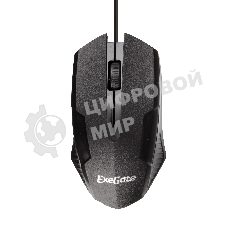 Мышь проводная ExeGate Professional Standard SH-9025L черный, 1000 dpi, USB, кнопки - 3