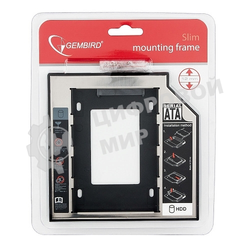 Контейнер для HDD Gembird MF-95-02 Низкопрофильный адаптер для 2.5-дюймового накопителя в отсек 5.25 дюйма, 12 мм