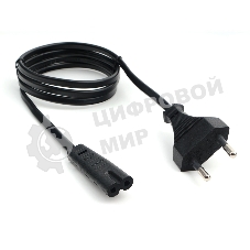 Кабель питания аудио/видео Cablexpert PC-184/2-1М, 1м, CEE 7/16 - C7, 2-pin, 2х0,5, черный, пакет