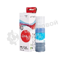 Контейнер с чернилами Sakura C13T00R240 (106 C/006) для Epson, голубой, 5000 к., 70 мл.