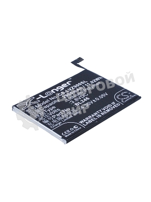 Аккумулятор CameronSino CS-LVZ900SL BL246 для Lenovo Vibe Shot 3.8V, 2900mAh, 11.02Wh