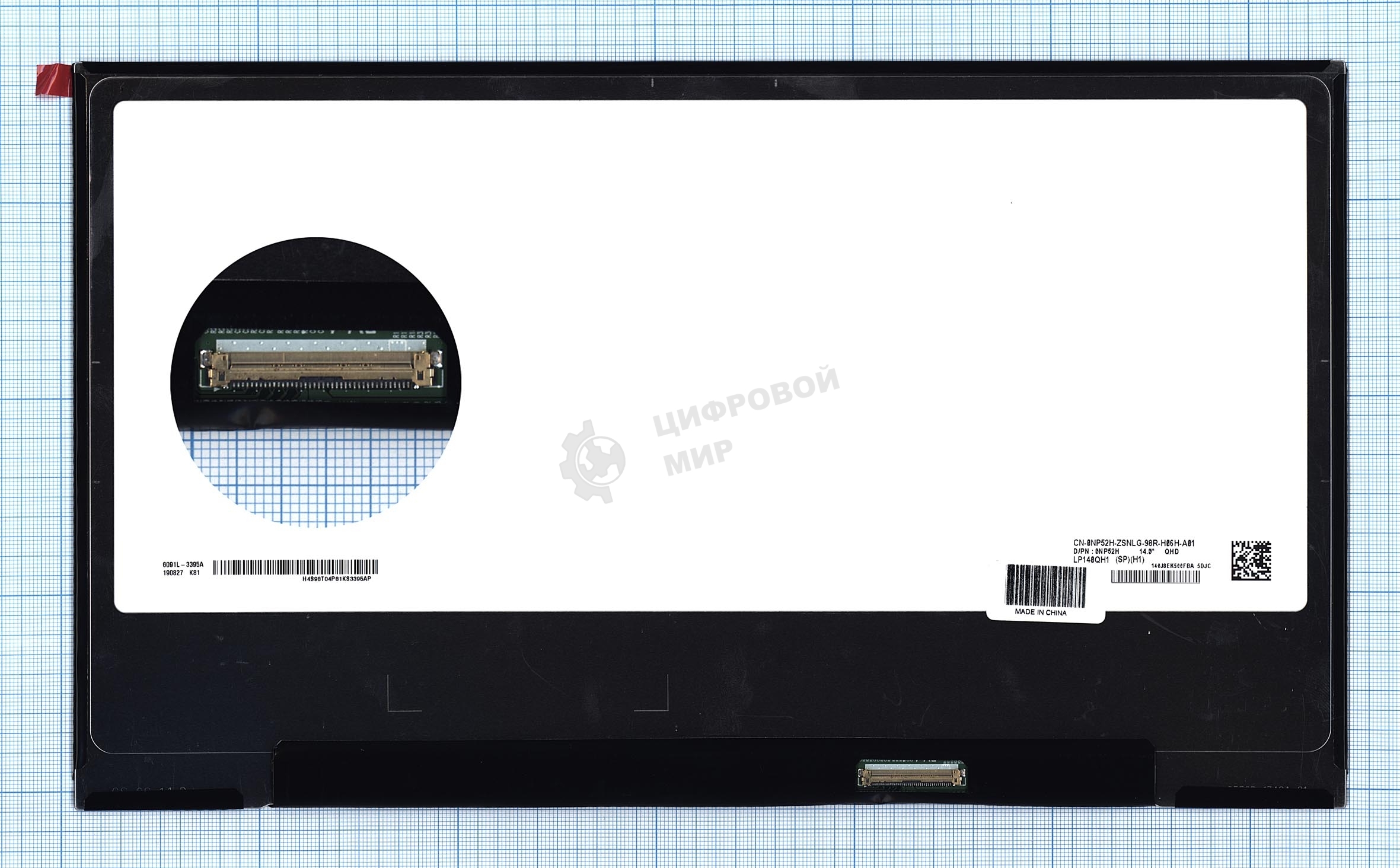 Матрица LP140QH1(SP)(H1)