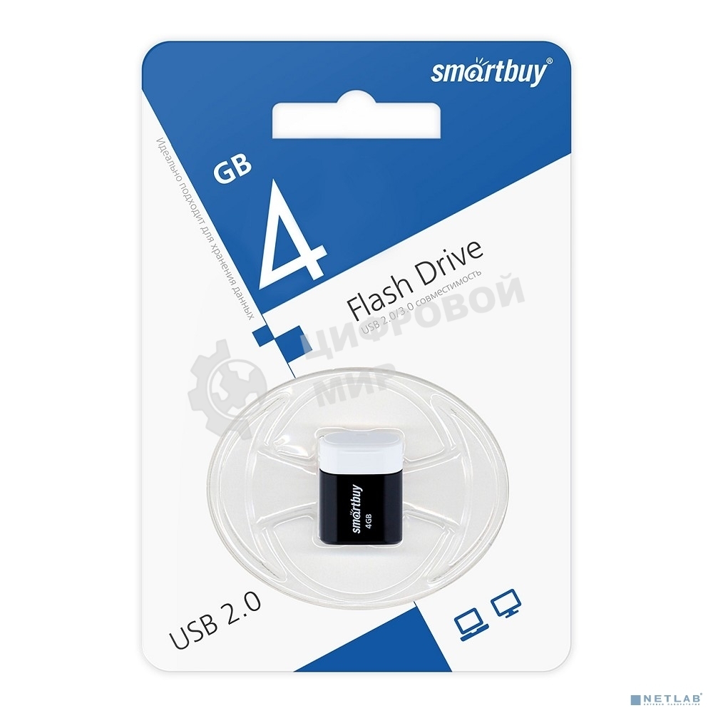 Флешка USB Smartbuy LARA black (SB4GBLara-K), 4Gb, USB 2.0, R/W 15/5, черный/белый